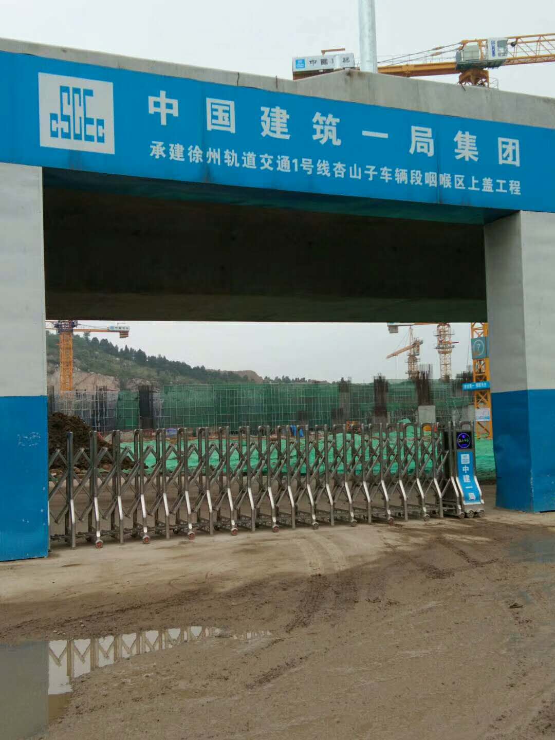 徐州地鐵1號線中標(biāo) 徐州地鐵1號線中標(biāo)